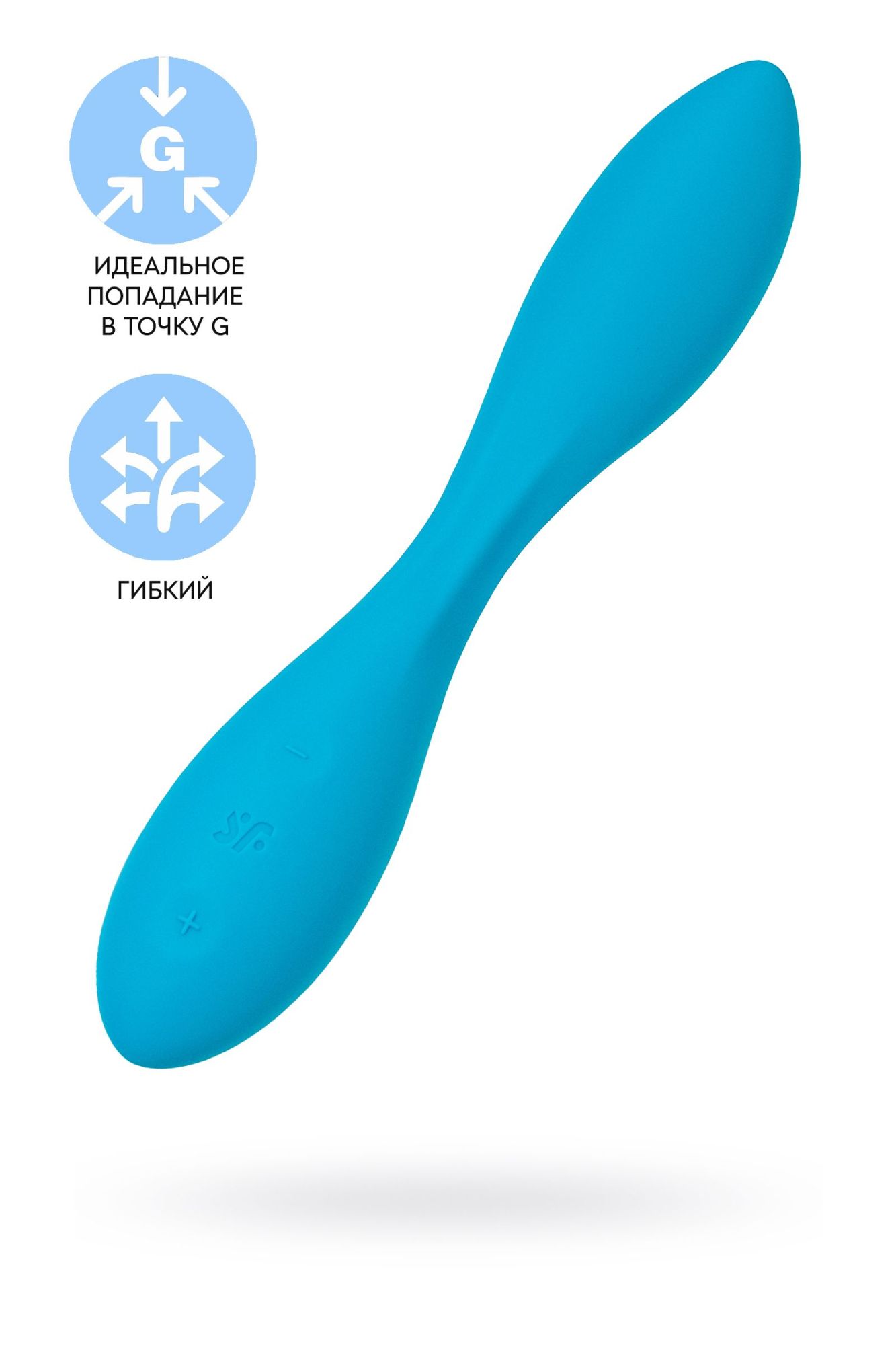 стимулятор точки g satisfyer g-spot flex 1, синий в Воронеже