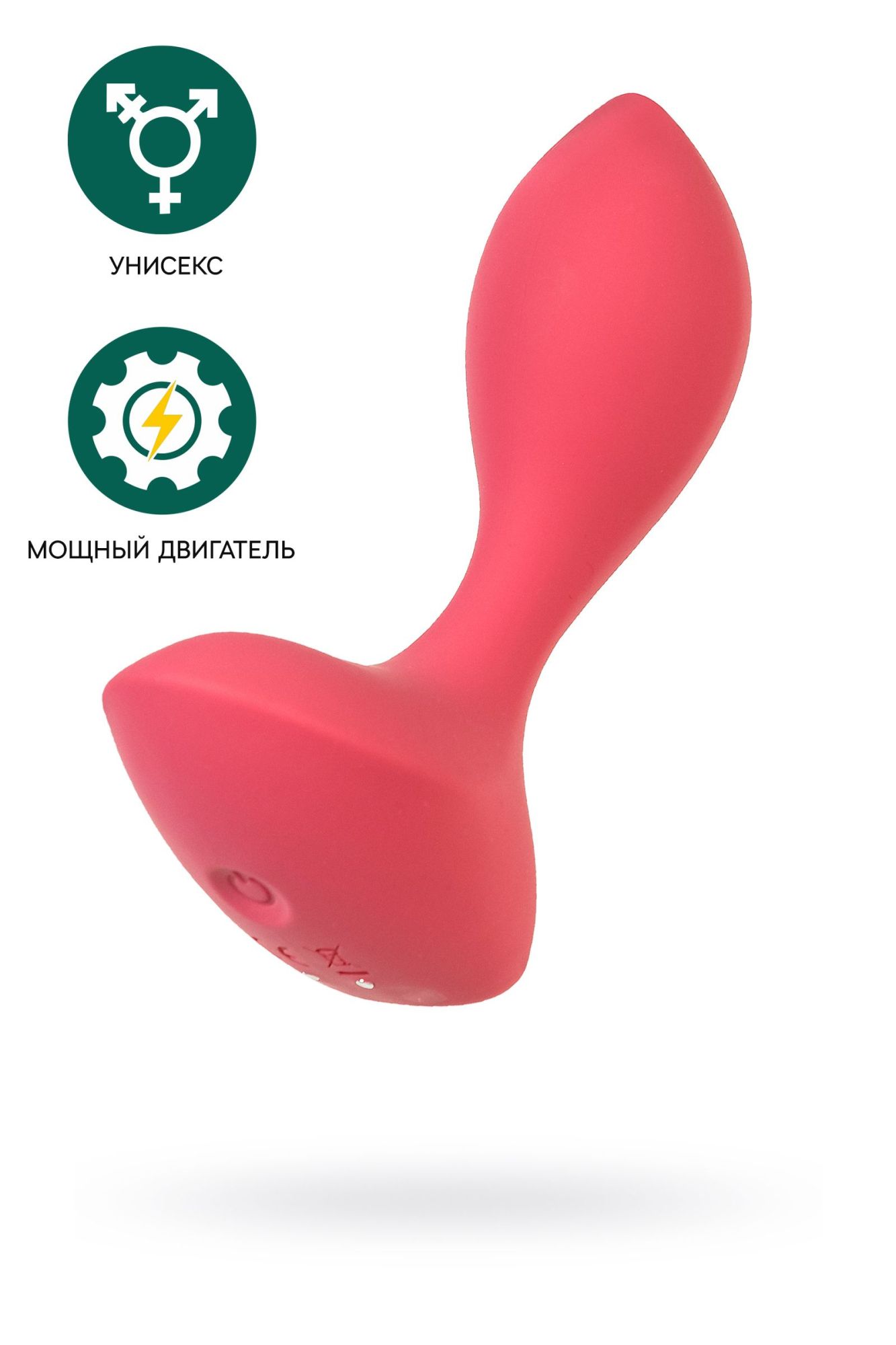 анальная втулка satisfyer backdoor lover, красная в Воронеже