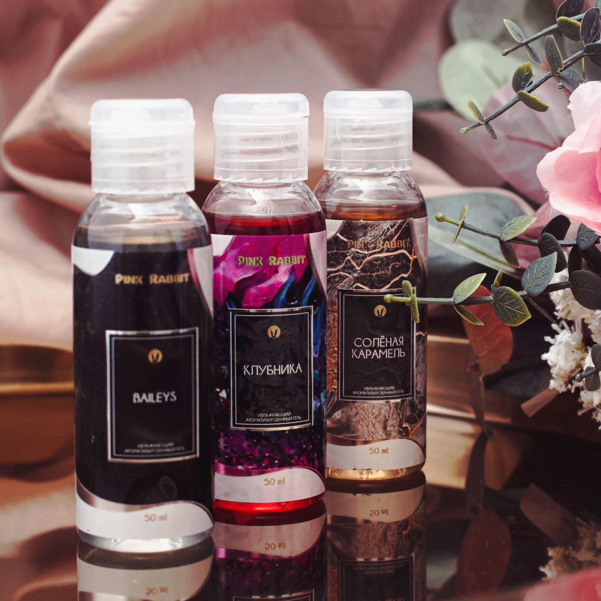 лубрикант оральный pinkrabbit, клубника, 50 мл в Воронеже