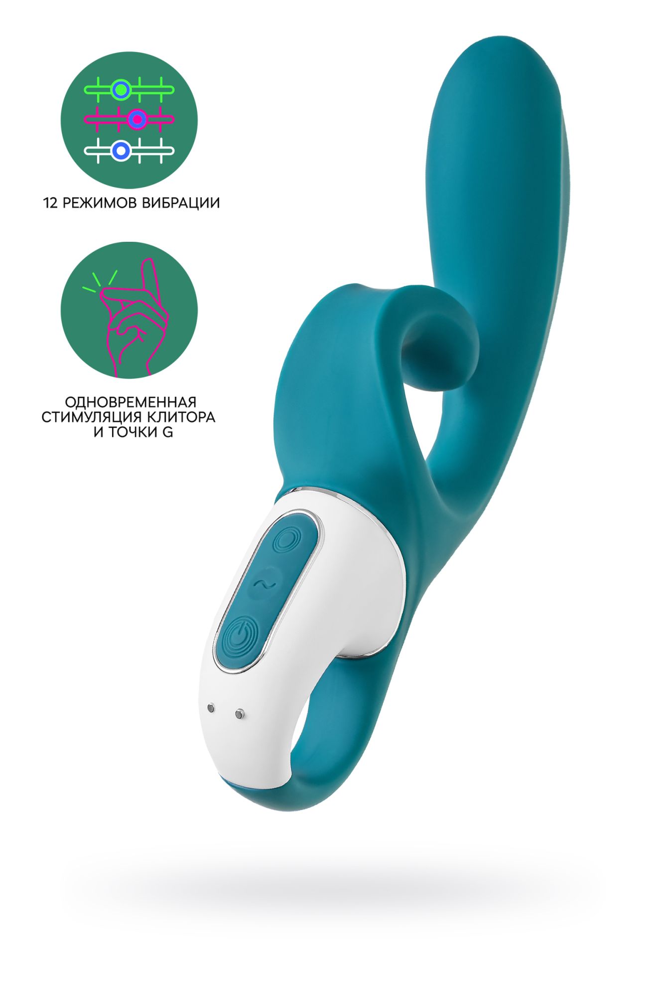 нереалистичный вибратор satisfyer hug me, силикон, синий в Воронеже