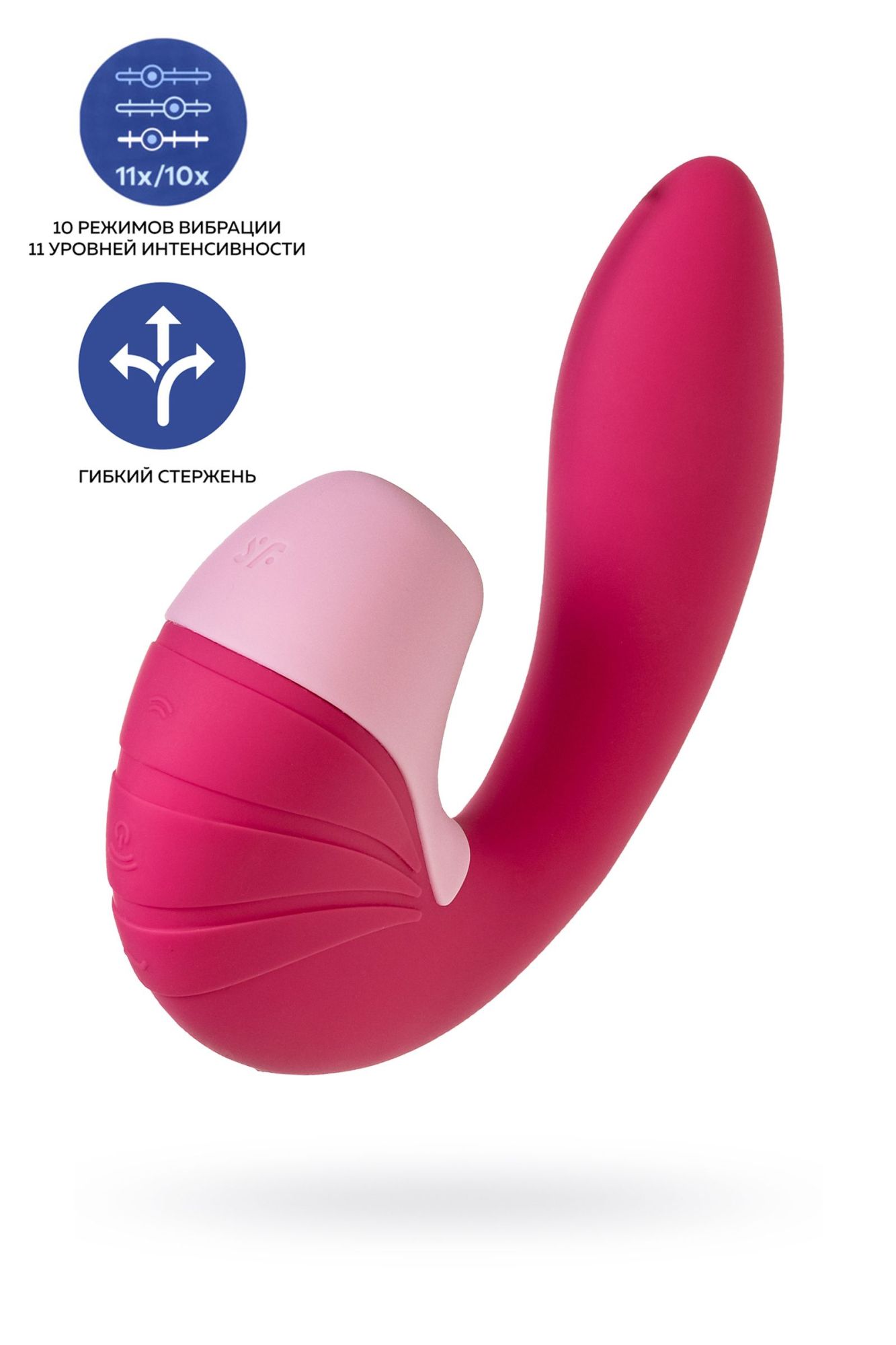 вибратор satisfyer supernova, с вакуум-волновым стимулятором, силикон, красный, 16,9 см в Воронеже