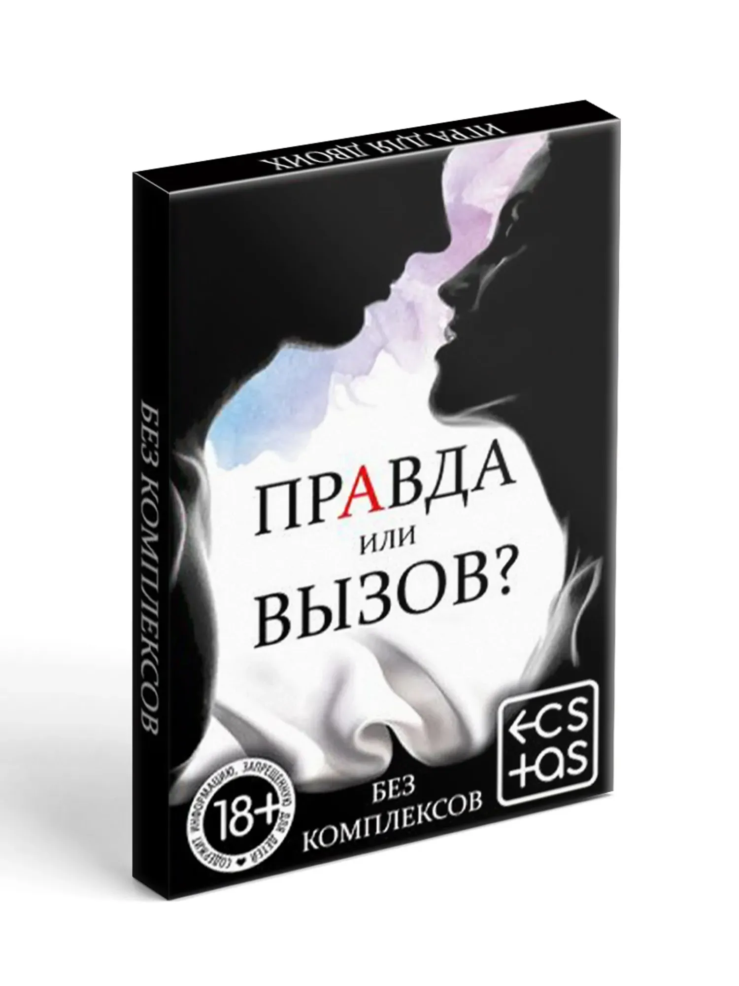 игра для двоих правда или вызов, 30 карт в Воронеже