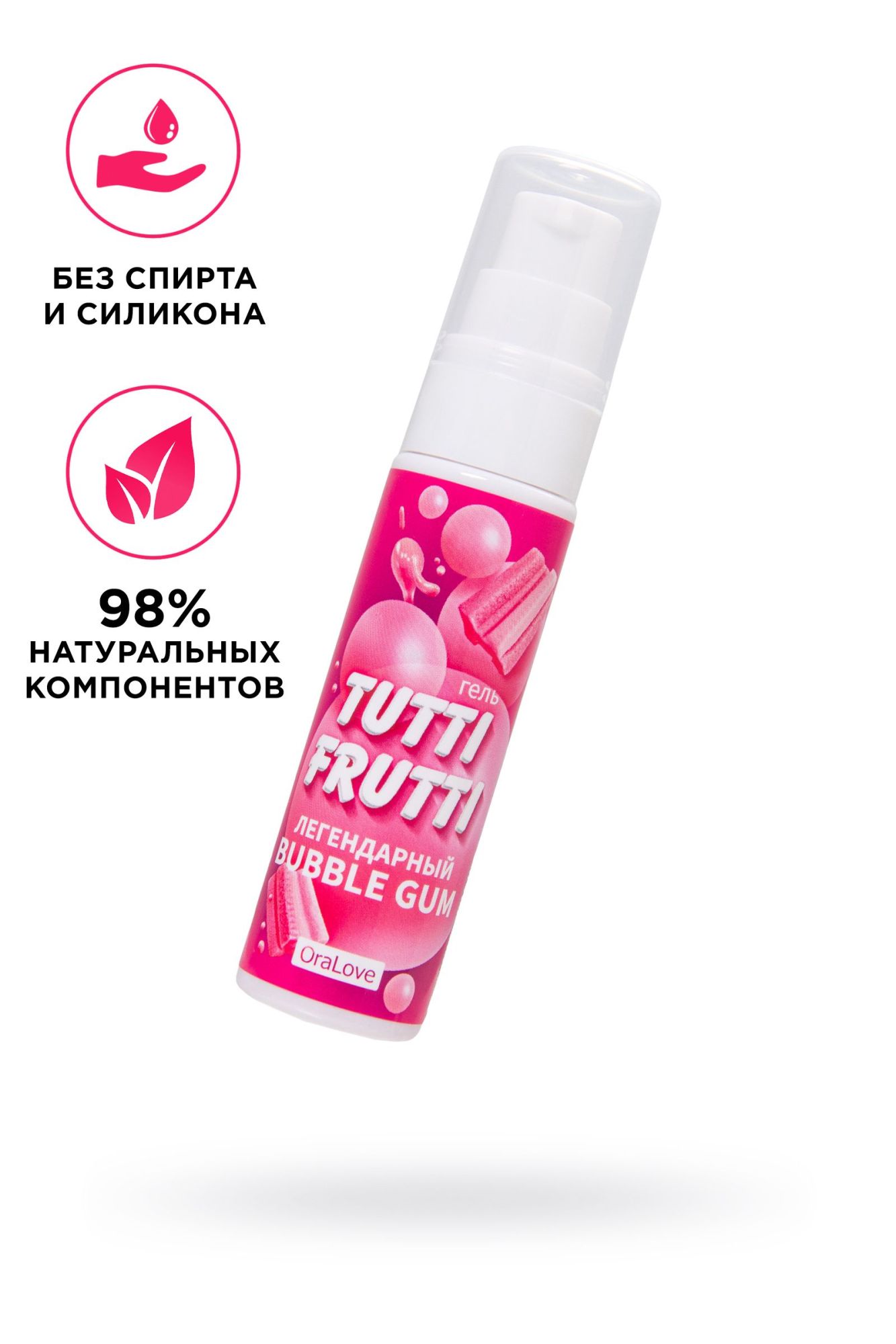 съедобная гель-смазка tutti-frutti для орального секса со вкусом bubble gum, 30 гр в Воронеже