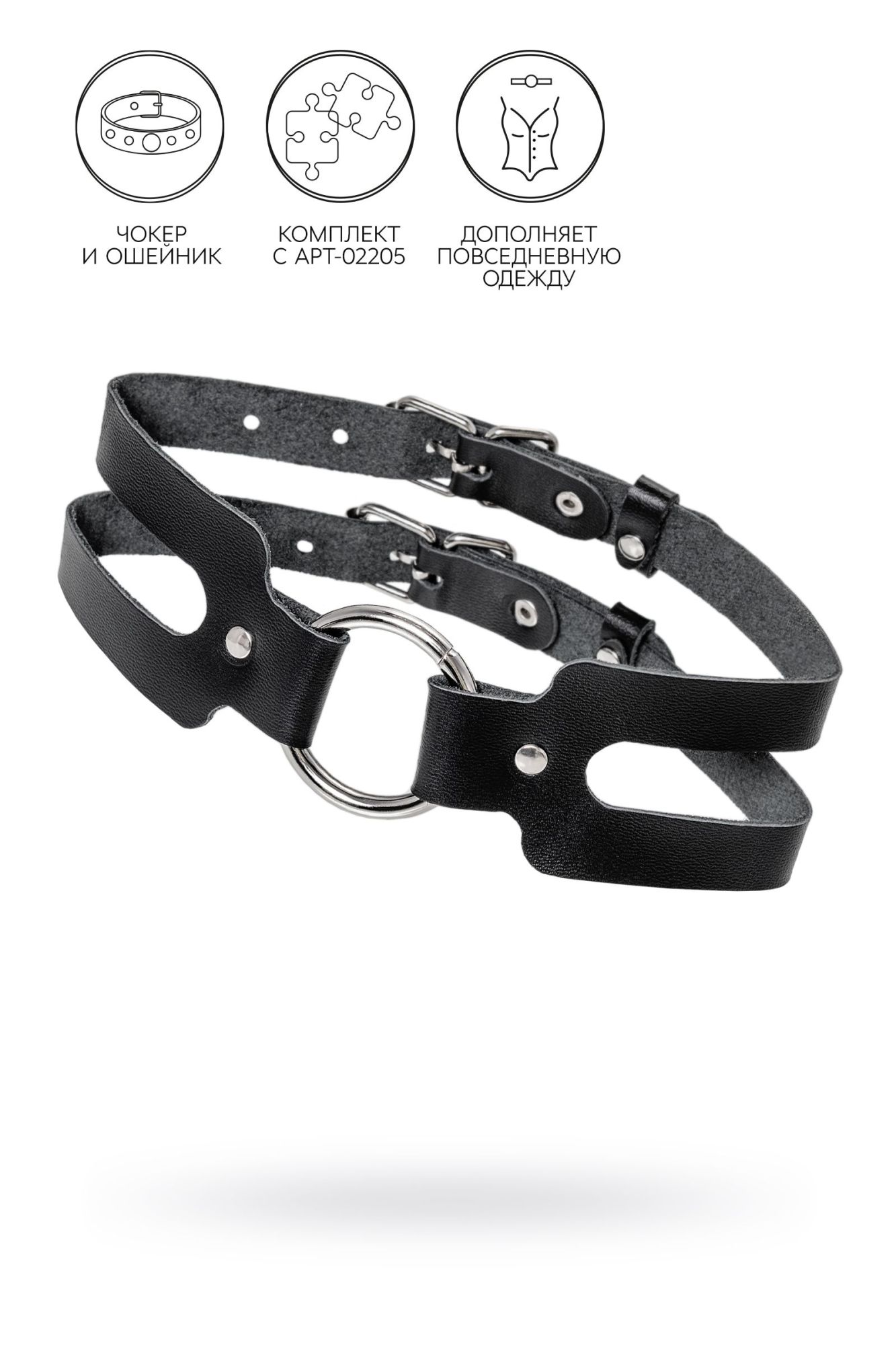 чокер-ошейник pecado bdsm, из двух ремешков, натуральная кожа, чёрный в Воронеже