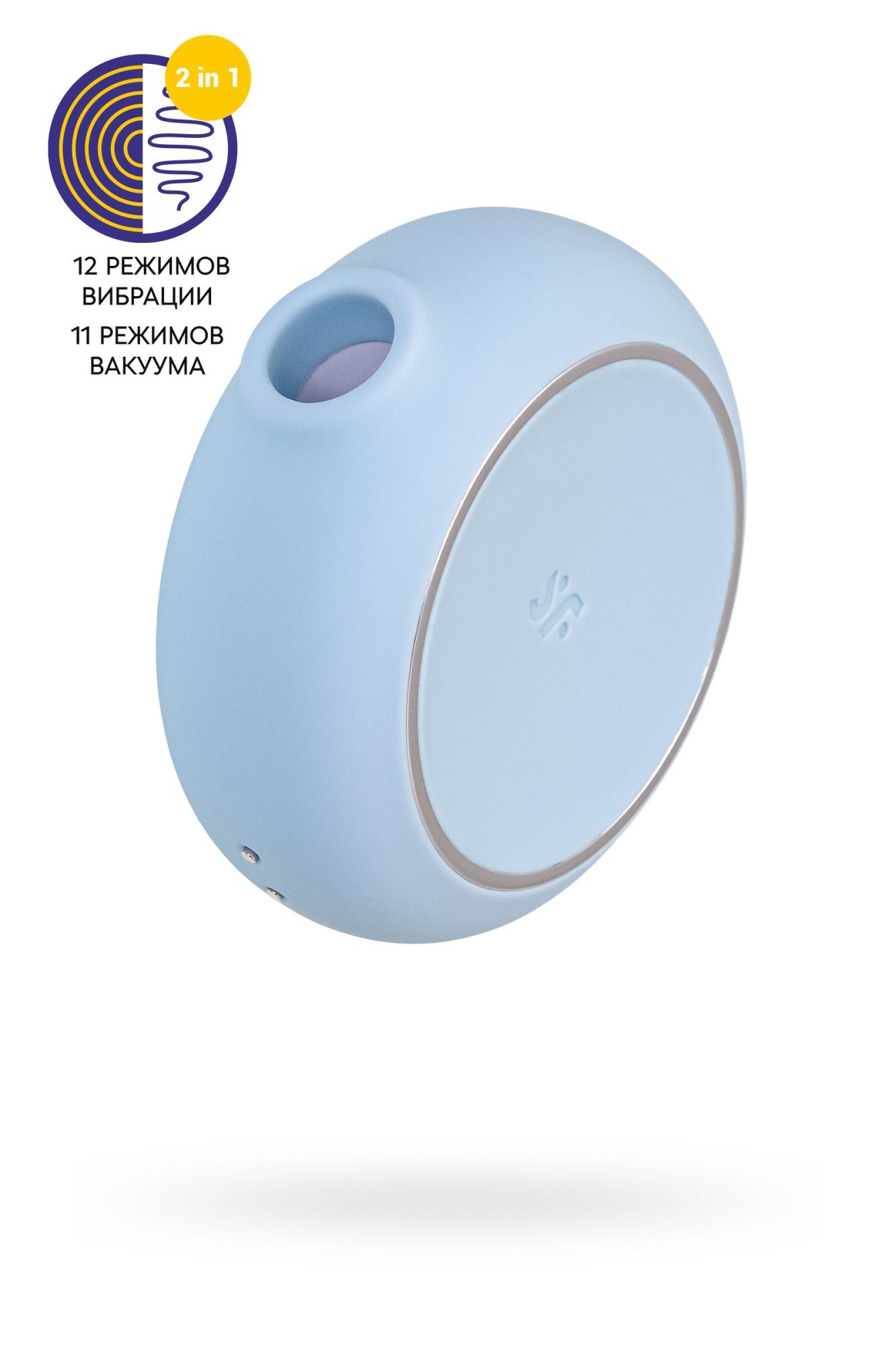 вакуумный стимулятор клитора satisfyer pro to go 3, синий в Воронеже