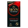 Презервативы SKYN в Воронеже