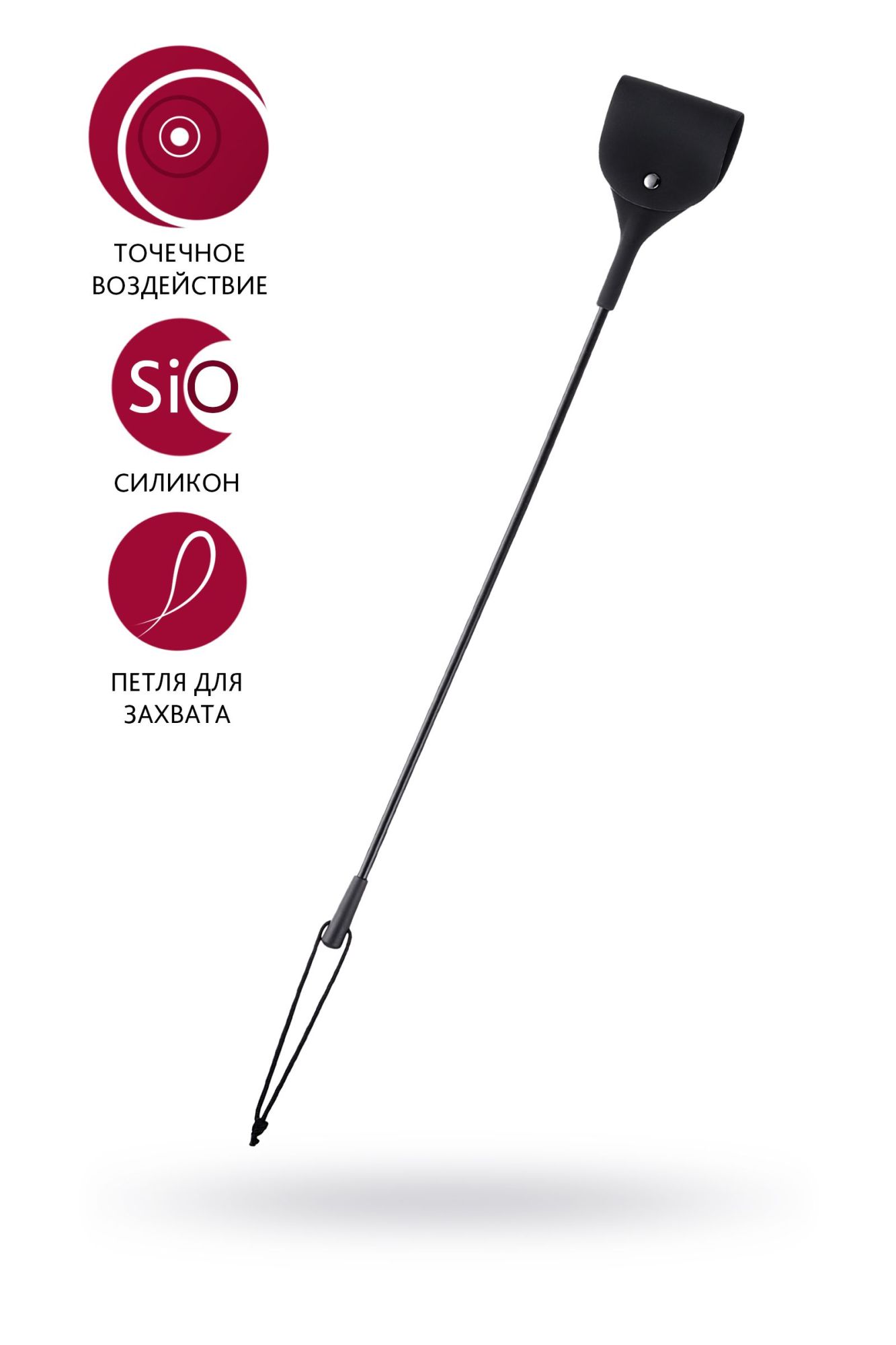 стек toyfa theatre, силикон, пластик, чёрный, 48 см в Воронеже