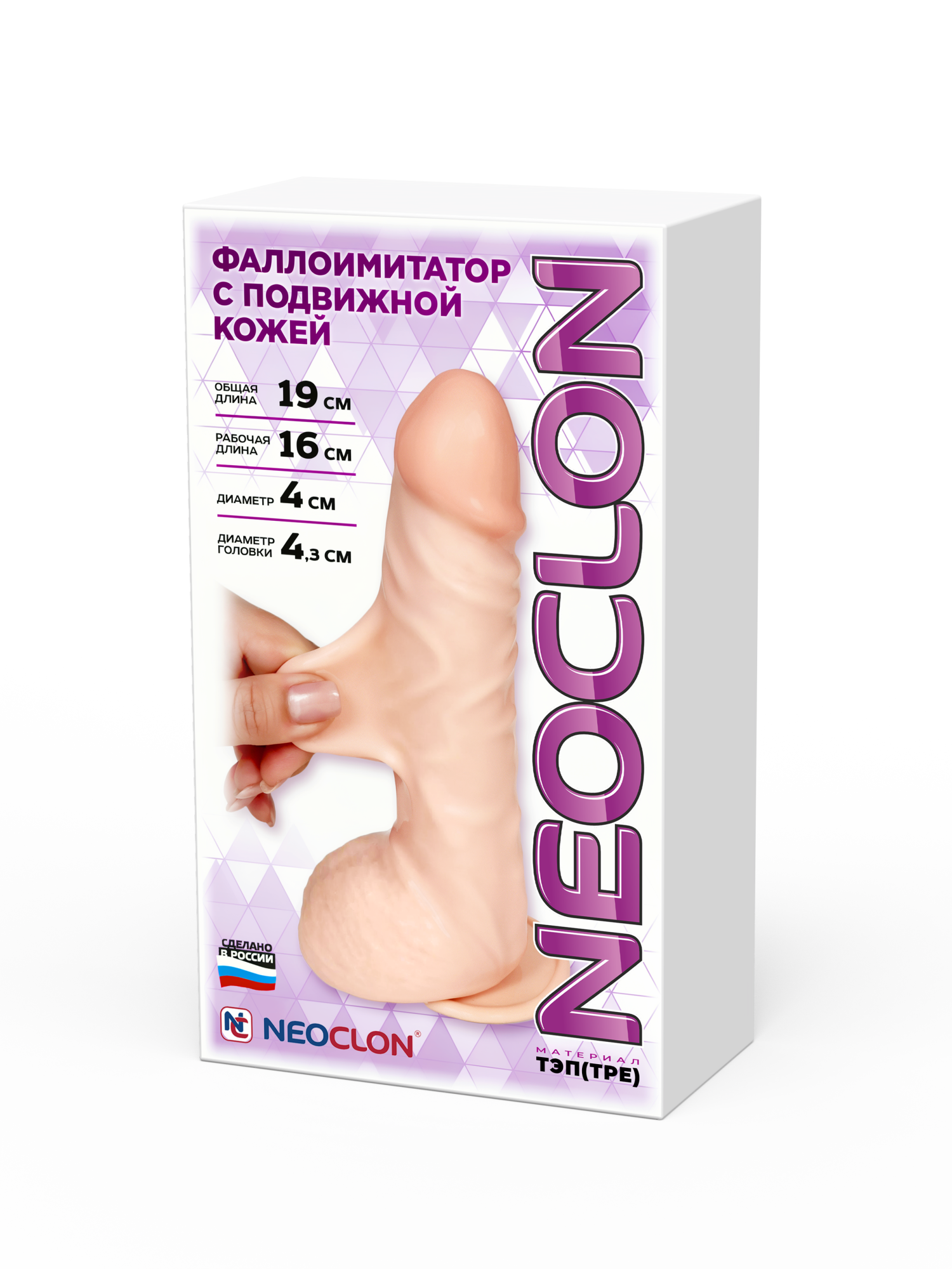 фаллоимитатор lovetoy с подвижной кожей в коробке 872603ru в Воронеже