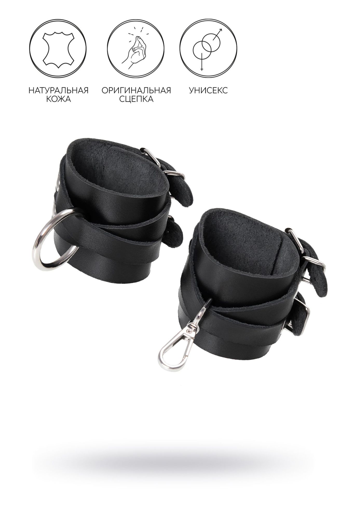 наручники pecado bdsm, с двумя перекрёстными ремешками, оригинальная сцепка, натуральная кожа в Воронеже