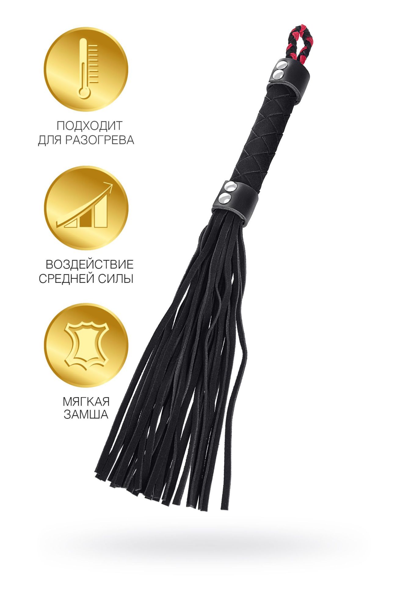 флоггер toyfa theatre, замша, черный, 38 см в Воронеже