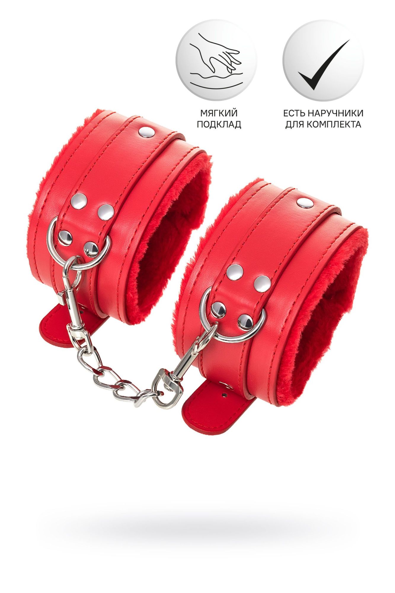 поножи anonymo #0155, pu кожа, красные, 27 см в Воронеже