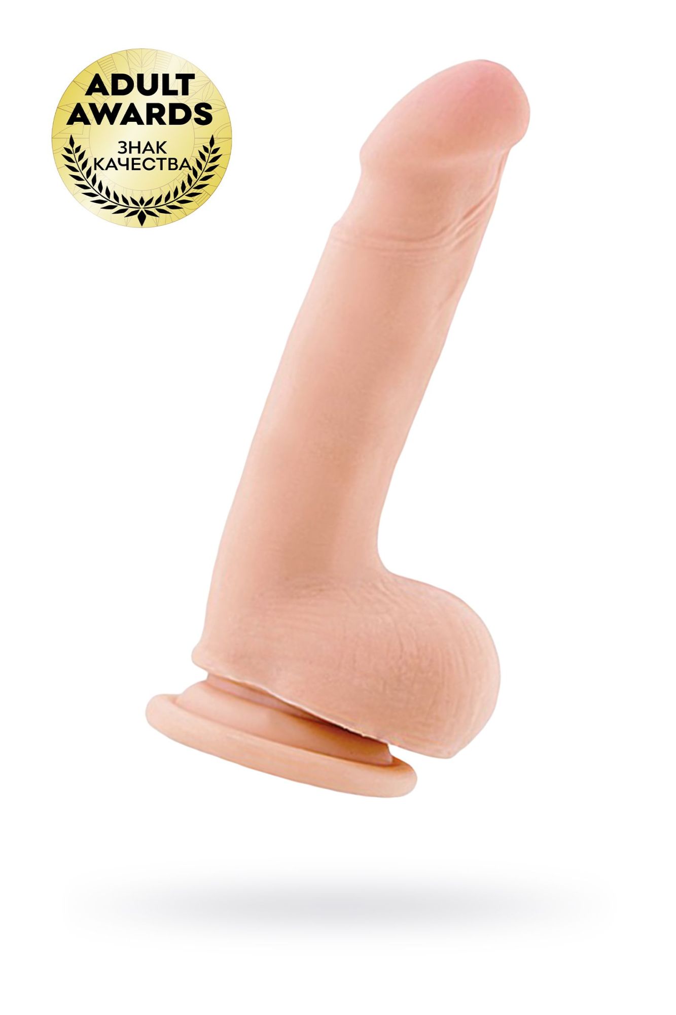 реалистичный вибратор toyfa realstick elite vibro, tpr, телесный, 10 режимов вибрации, 18,5 см в Воронеже