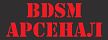 БДСМ арсенал