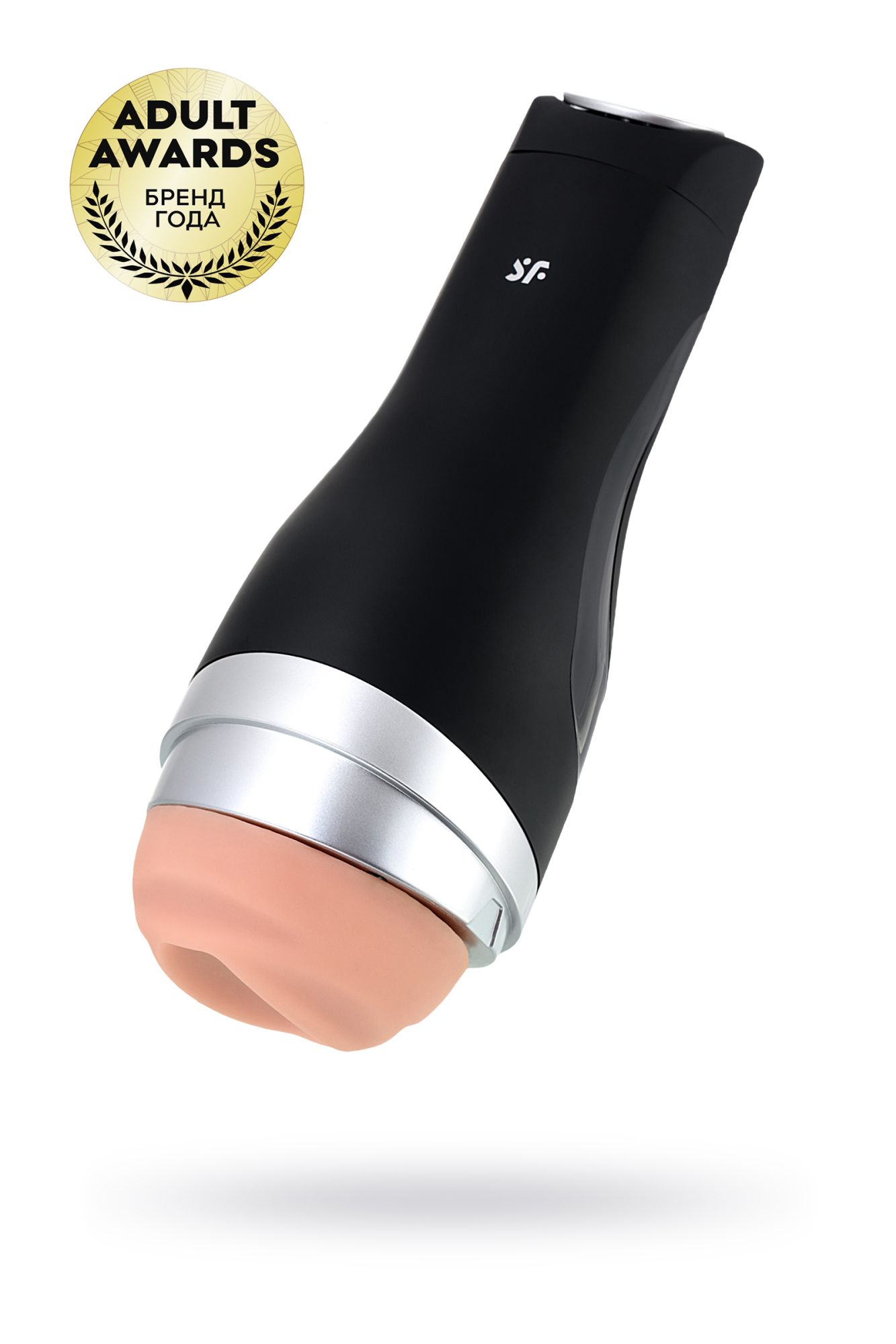 мастурбатор нереалистичный satisfyer men classic, tpe, серебристый, 25,4 см. в Воронеже